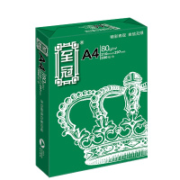 亚太森博 至冠复印纸A4 80g 8包/箱