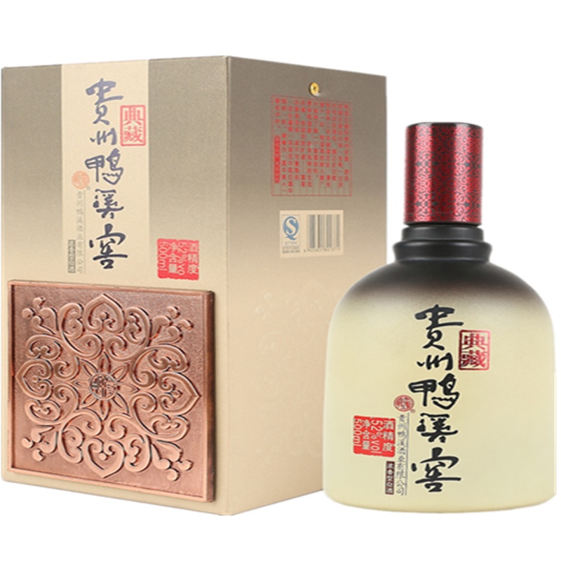 贵州鸭溪窖酒典藏 纯粮食酒 浓香型白酒 500ml单瓶52度 2011年生产老酒 鸭溪窖典藏