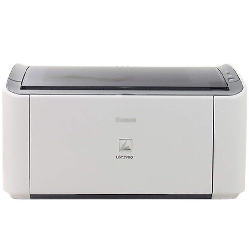 佳能( Canon)LBP2900+ 黑白激光打印机家用商务办公A4纸打印机 小型便携式 6018L升级款 套餐四
