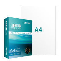 得力珊瑚海A 4打 印 纸 70gA4、500张/包、8包/箱