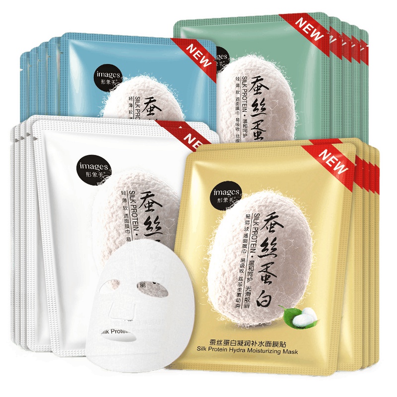 梵贞富勒烯焕美润肌弹弹面膜 保湿补水滋润肌肤免洗小灯泡睡眠面膜2g