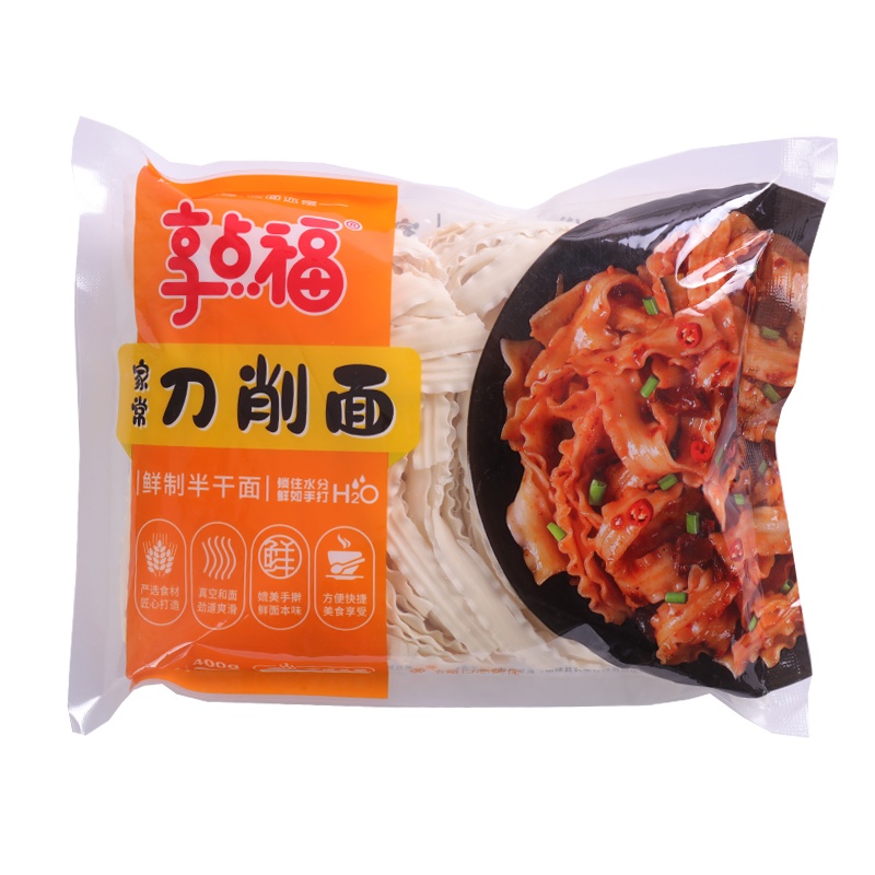 享点福鲜制半干面家常刀削面400g*3袋
