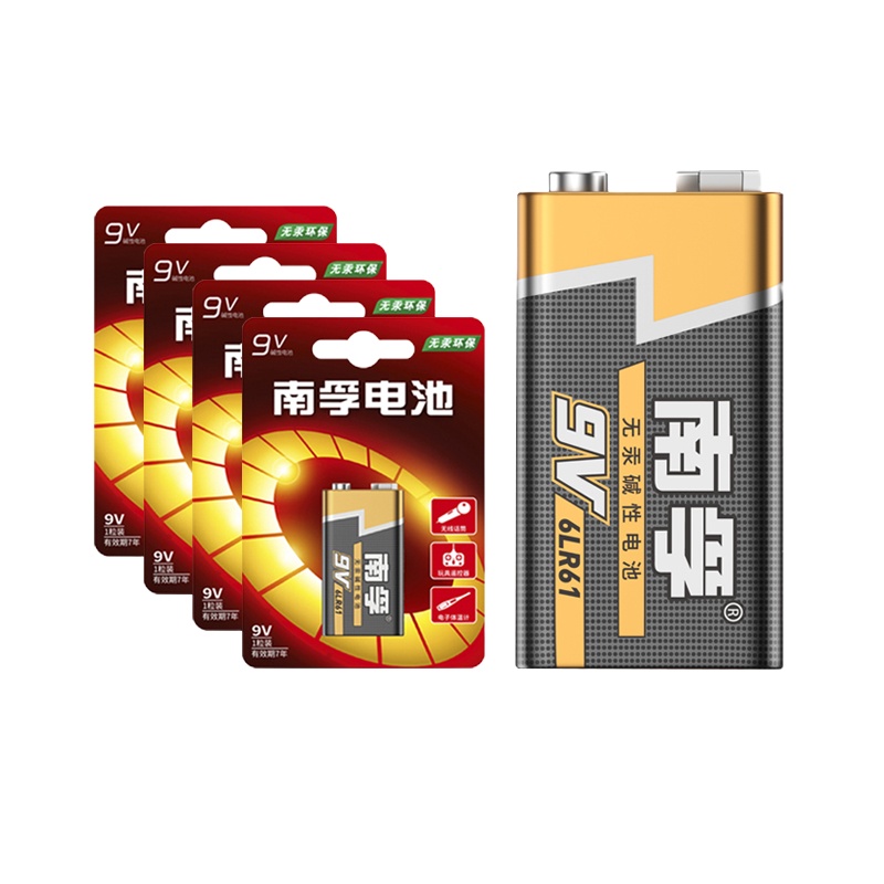 南孚(NANFU) 9v碱性电池4粒 万用表通用型 适用于红外线测温仪专用仪器遥控器等