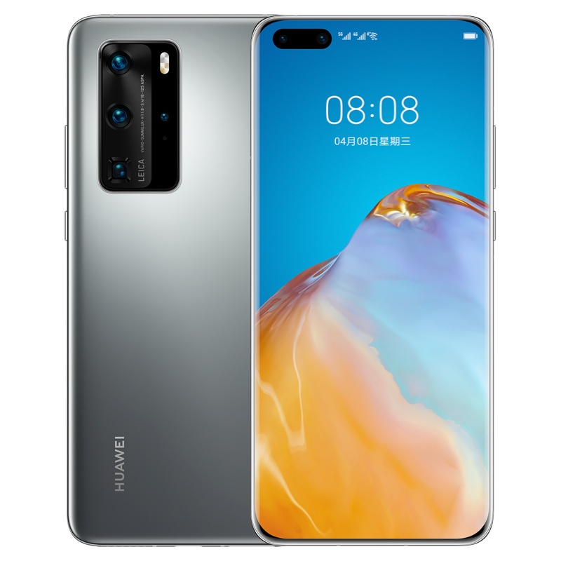 华为 HUAWEI P40 Pro 8+256 冰霜银 5G全网通版手机