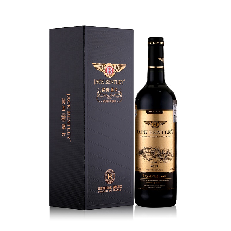 法国宾利爵卡金装优爵干红葡萄酒 750ml/单瓶