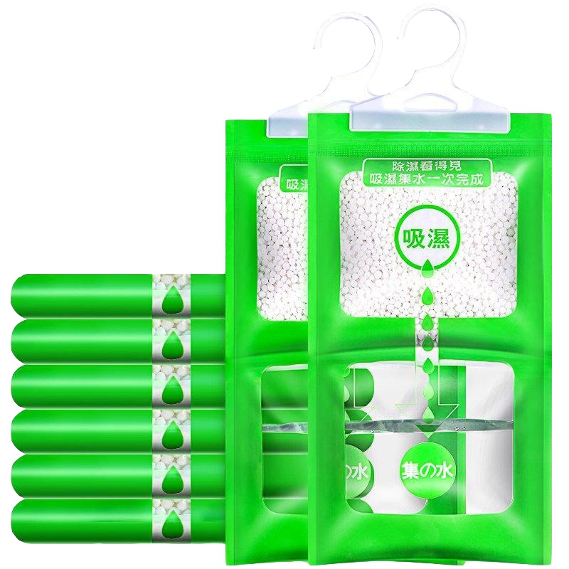 7袋装 衣柜可挂式除湿袋房间吸潮干燥剂防潮剂家用室内防霉去湿吸湿盒