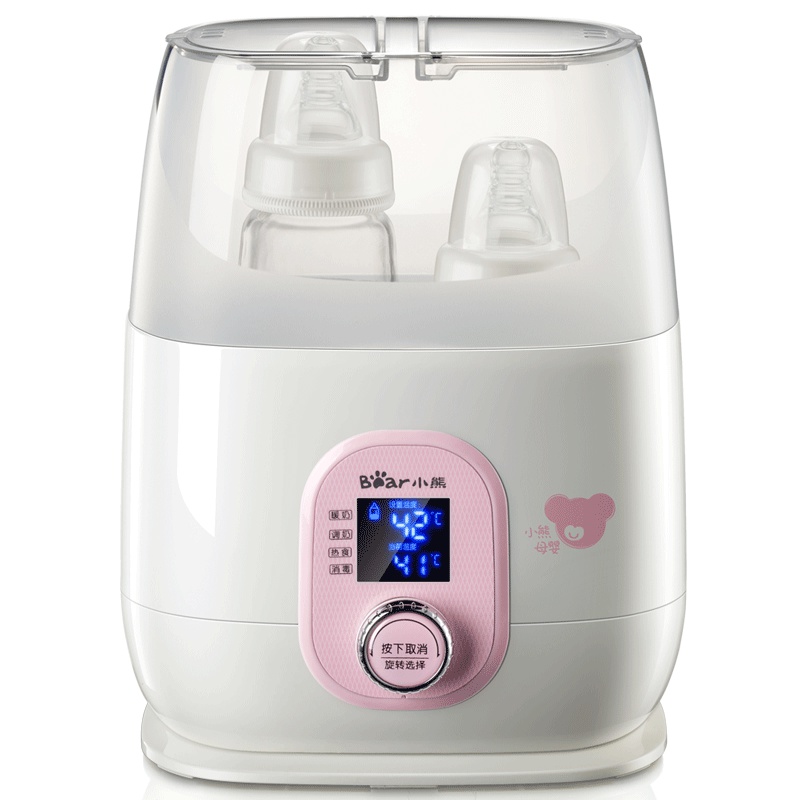 小熊电器(Bear)温奶器奶瓶消毒器二合一 暖奶器 恒温调奶器 婴儿热奶解冻加热宝宝辅食多功能 NNQ-A02B1