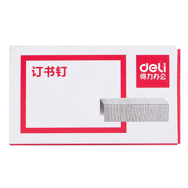 订书针20盒