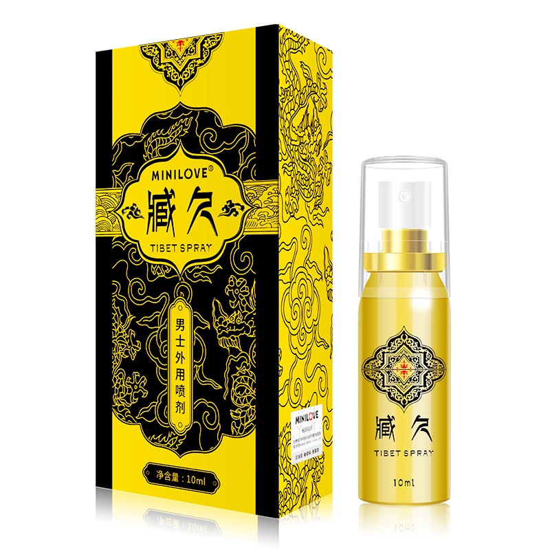 微爱MINILOVE男用喷剂臧久黄金款10ml 男士外用抑菌喷雾液 夫妻房事情趣性用品延长房事时间 成人情趣性用品