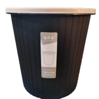 禧祥睿 11L 压圈垃圾桶 黑色