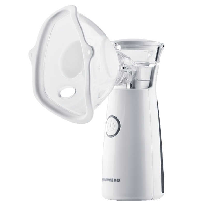 鱼跃手持雾化器M102便携雾化机 儿童家用医用婴儿化痰止咳配面罩