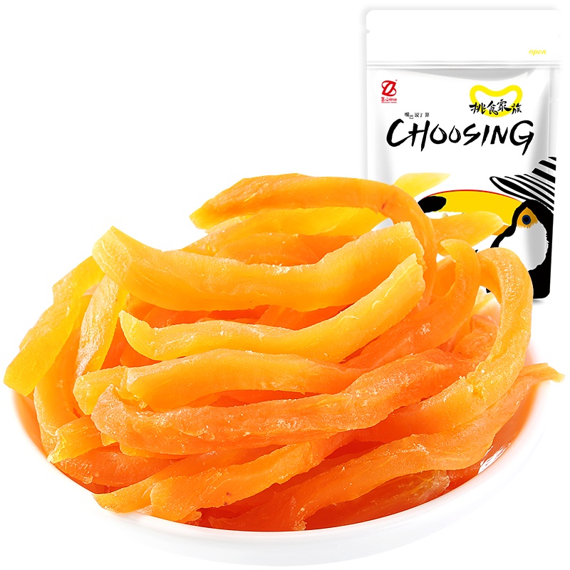 真心 地瓜干250g 番薯仔地瓜干薯饼 早餐网红零食XT