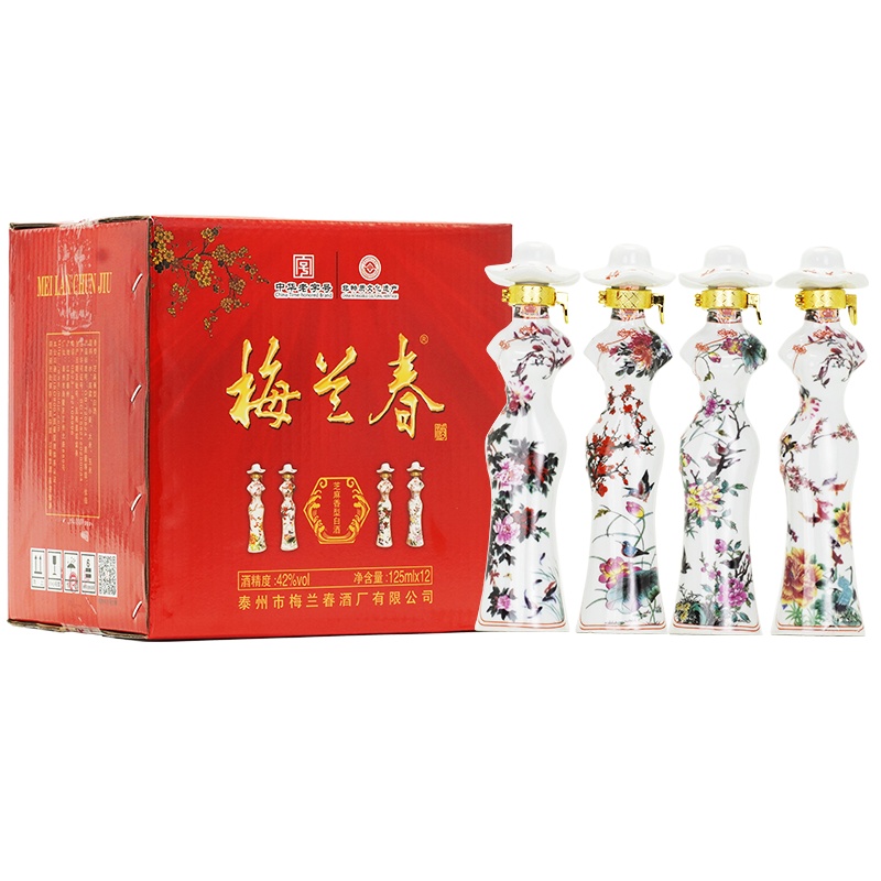 梅兰春 42度小美女酒 125ml 12瓶整箱装 小瓶装 芝麻香型 白酒 中华老字号 迷你瓶