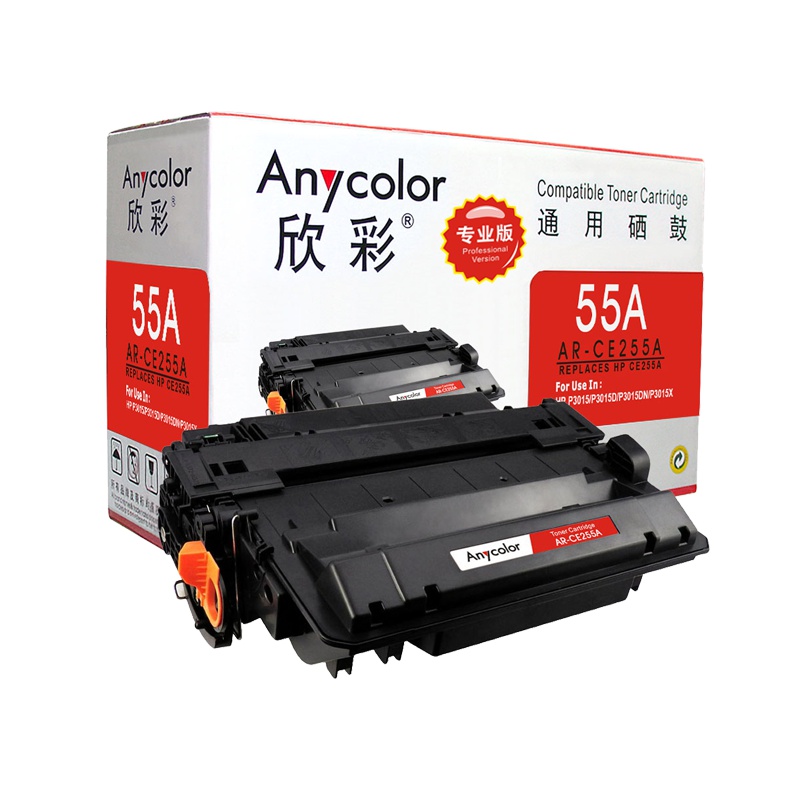 欣彩CE255A硒鼓(鼓粉一体)专业版黑色单支装(适用惠普 P3015 P3015D P3015X)打印页数:6000