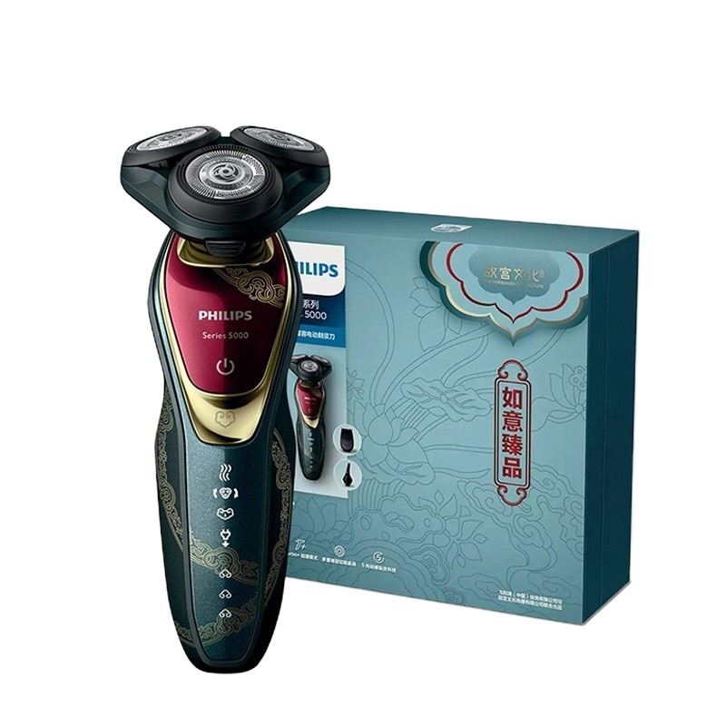 飞利浦(Philips)电动剃须刀 刮胡刀 故宫文化如意系列礼盒S5688 单盒装