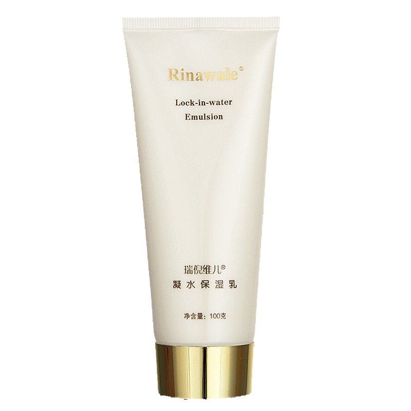 瑞倪维儿凝水保湿乳100g/支