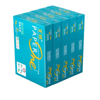 亚太森博(Asiasymbol) 绿百旺 A4 复印纸 打印纸 70g 500张/包*5包/箱