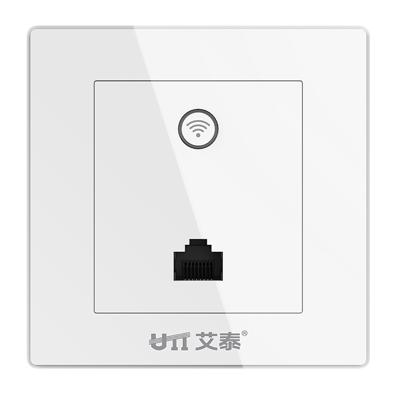 艾泰UTT WS50N 300M插墙式无线AP 酒店企业AP