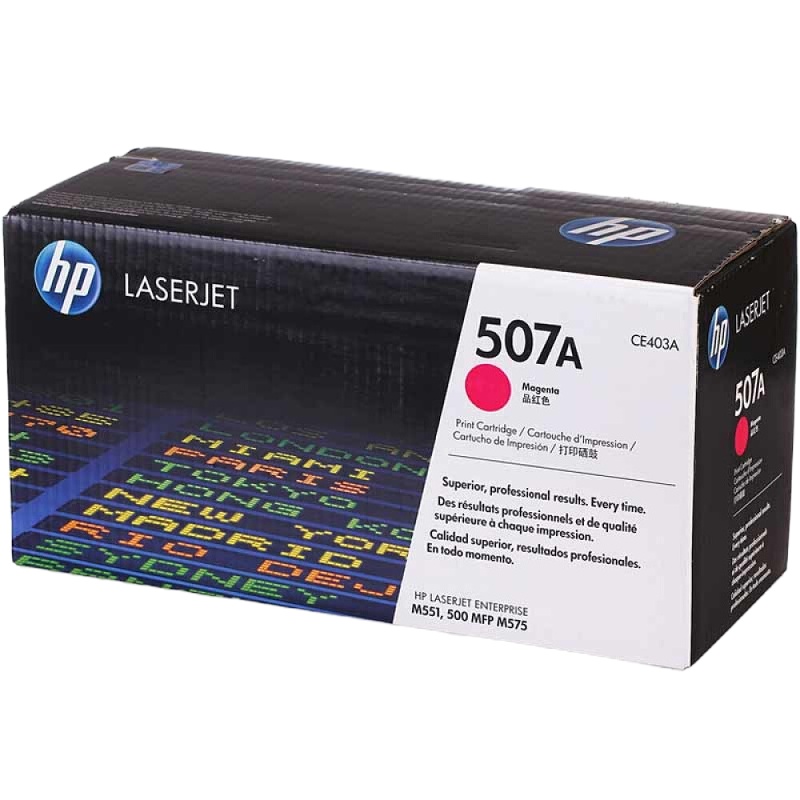 惠普(HP) CE403A 507A 品红色原装 LaserJet 硒鼓 (适用LaserJet M551n)