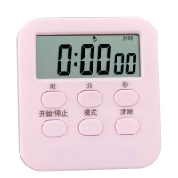 多功能电子计时器 小时钟 粉色