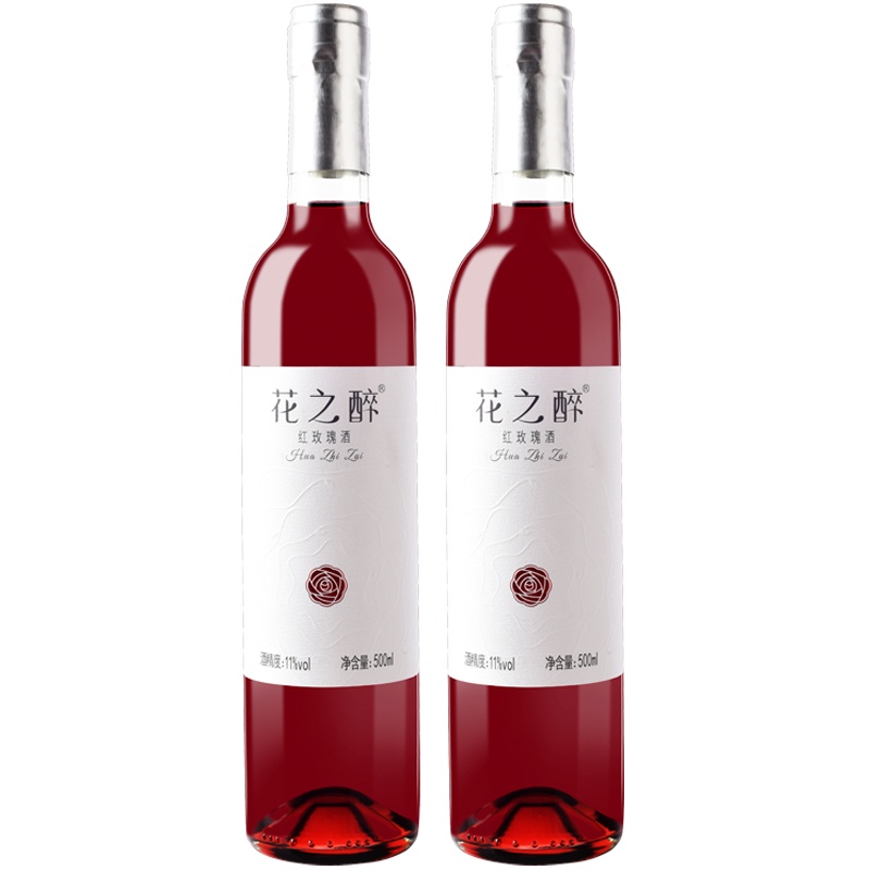 【中华特色】河北供销馆 花之醉 玫瑰酒 云南玫瑰花酒果酒女士低度酒 500ml*2支装