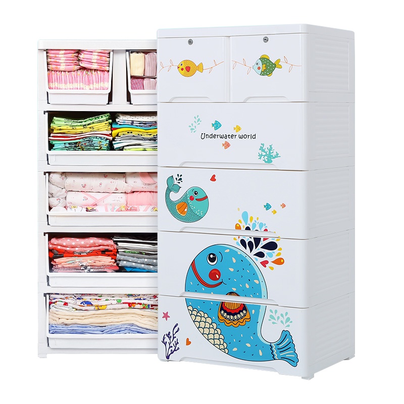 超大号收纳柜儿童抽屉式衣柜整理柜卡通小动物宝宝储物柜 大鱼萌萌G-66725K 5层