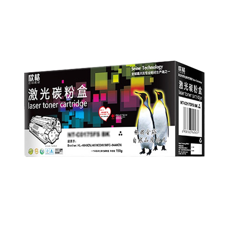 欣格 NT-C0388CS 黑色硒鼓适用惠普HP 88A CC388A P1007/P1008/1106/1108 黑 黑色