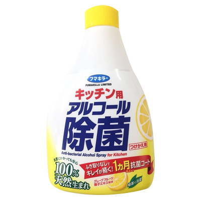 未来(VAPE) 厨房用持久杀菌 酒精消毒喷雾补充装400ml 除菌剂
