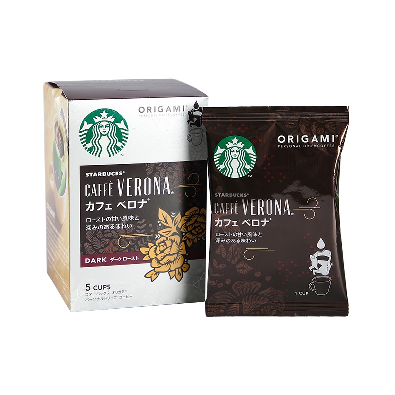 星巴克Origami 佛罗娜便携式滴滤咖啡(研磨咖啡)45克(内含5包)(深度烘培)