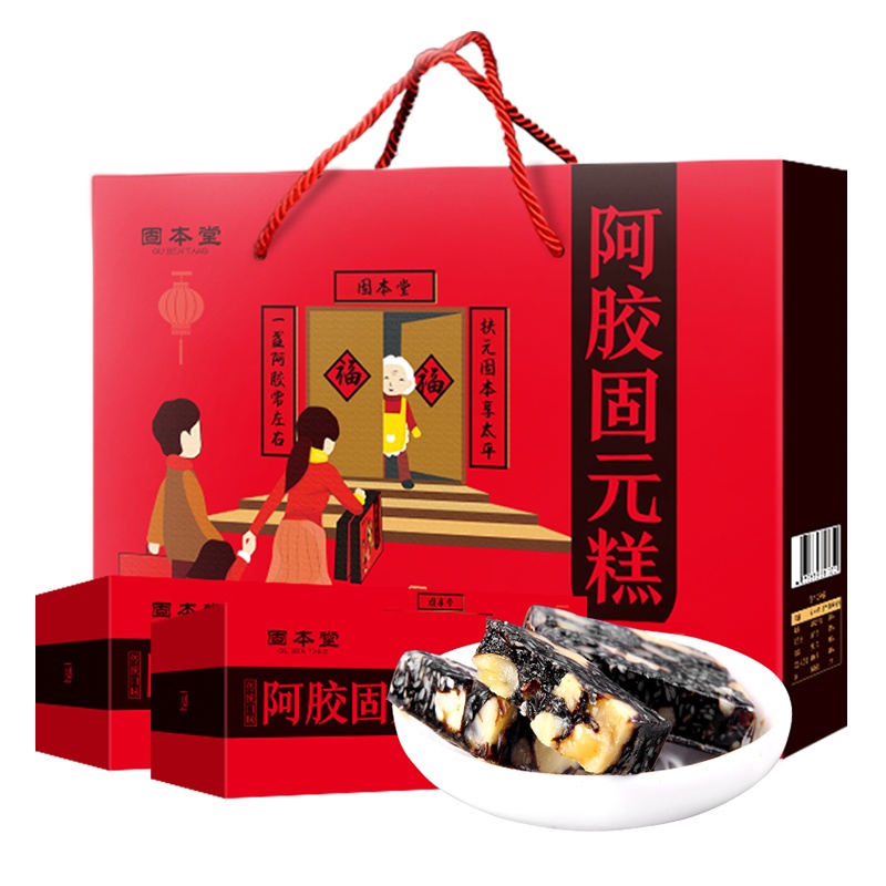 固本堂传统阿胶固元糕500g礼盒装年货送礼即食阿胶膏ejiao阿娇糕