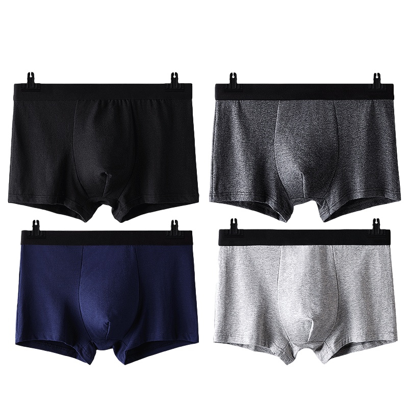北极绒【4条装】男士内裤男纯色95%纯棉内裤头男透气中腰平角内裤男生内裤衩四角内裤