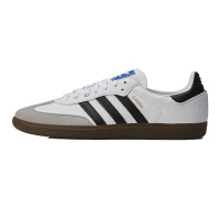 Adidas/阿迪达斯三叶草 男鞋21新款舒适耐磨低帮板鞋休闲鞋 B75806