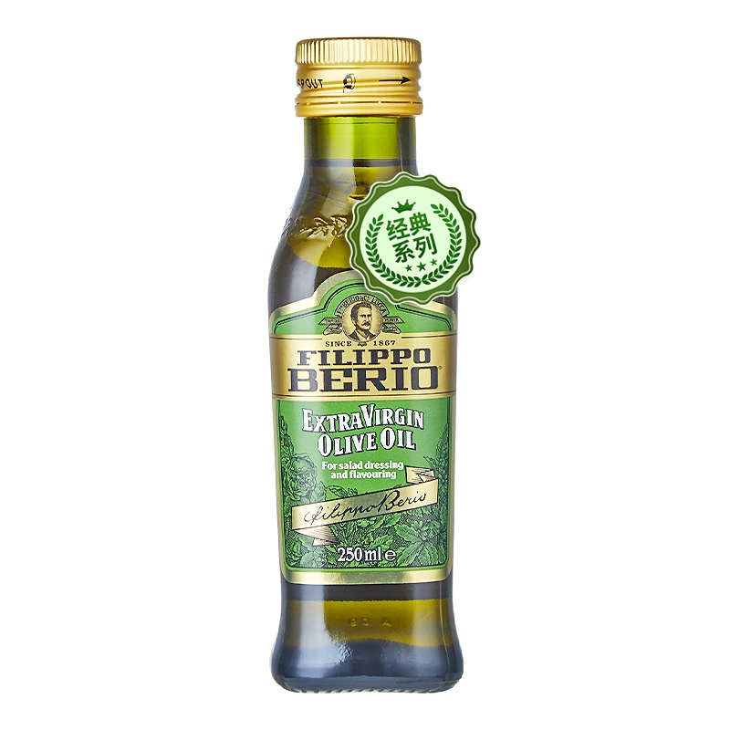 翡丽百瑞系列特级初榨橄榄油250ml瓶装意大利原装进口经典系列