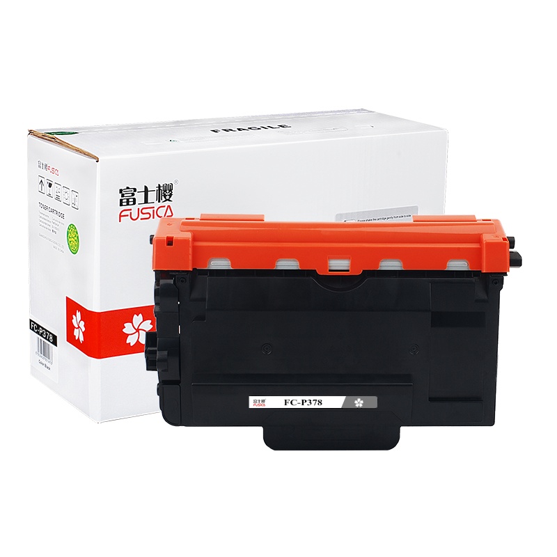 富士樱 P378大容量粉盒 CT203111适用富士 施乐DocuPrint P378d P378dw P378db