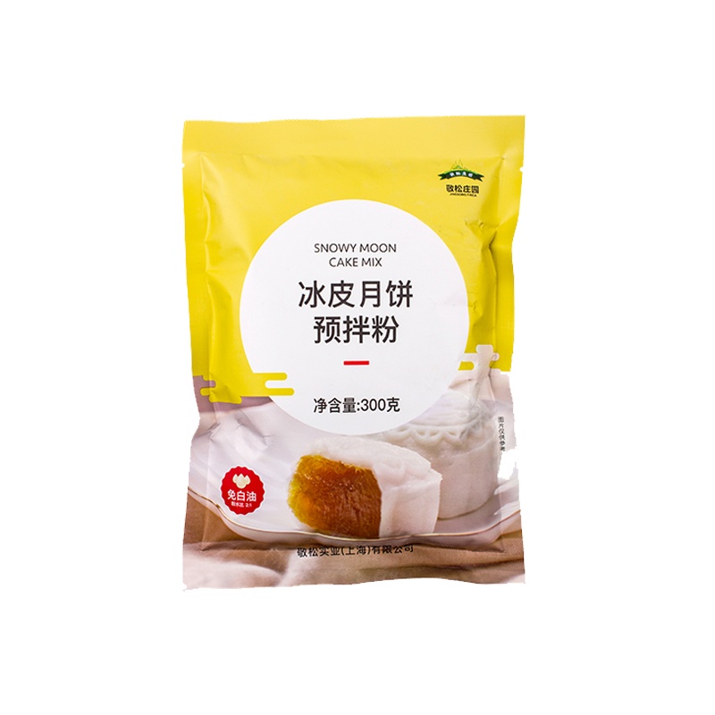 敬松冰皮月饼预拌粉300g*4包