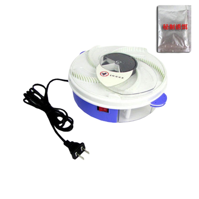抓苍蝇神器一扫光家用捕蝇器餐厅灭蝇神器饭店商用自动诱除苍蝇笼 插电款（带1包诱饵）