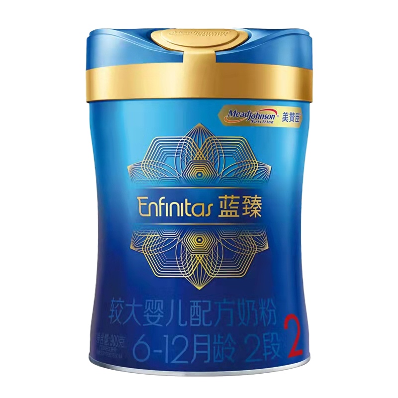 [高新店自提] 蓝臻较大婴儿配方奶粉(6-12月龄2段)900克罐装
