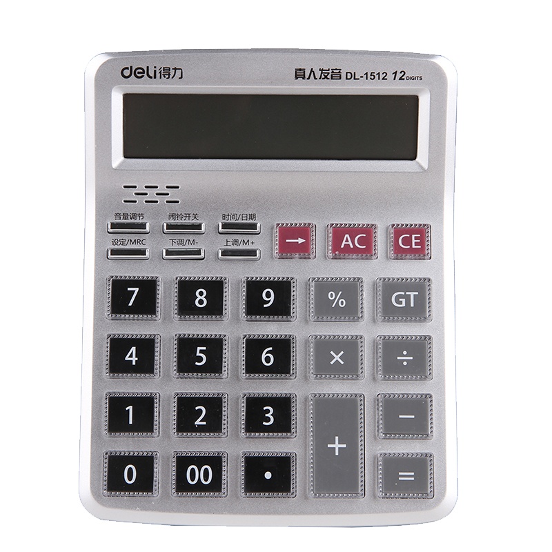 得力(deli)语音计算器1512水晶大按键计算机12位数大屏幕音乐闹钟财务办公报数计算器