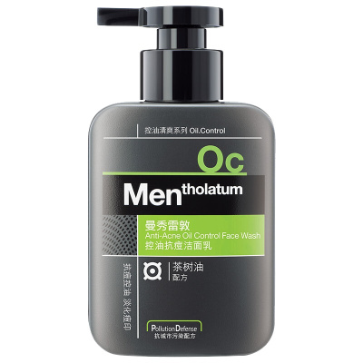 曼秀雷敦男士控油抗痘洁面乳150ml