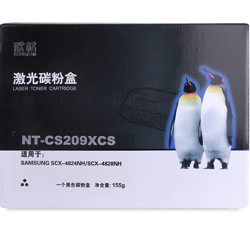 格之格MLT-D209硒鼓NT-CS209XC适用三星SCX-4824NH SCX-4828NH打印机