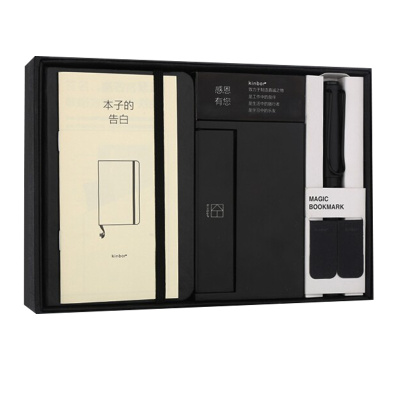 kinbor商务文具套装DTB2002套装6件黑色手帐本(A5皮面本/A6皮面本/钢笔/笔袋/名片夹/6只墨囊)
