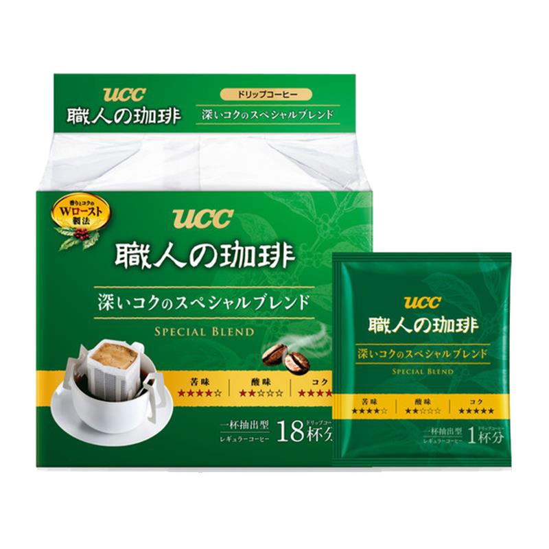 日本进口UCC悠诗诗滴滤式职人咖啡粉深厚浓郁7G*18包挂耳咖啡