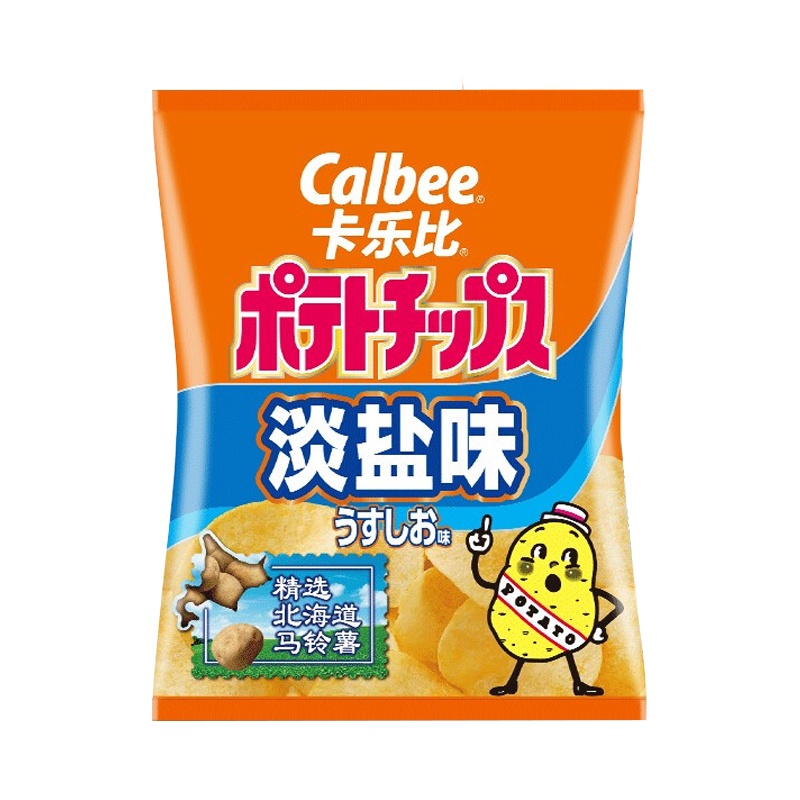 Calbee卡乐比牌淡盐味薯片(膨化食品)