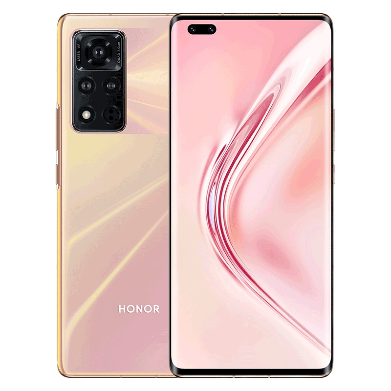 荣耀V40 8GB+128GB 蔷薇金 5G 视网膜级超感屏 5000万超感光影像 超级快充 全网通智能手机