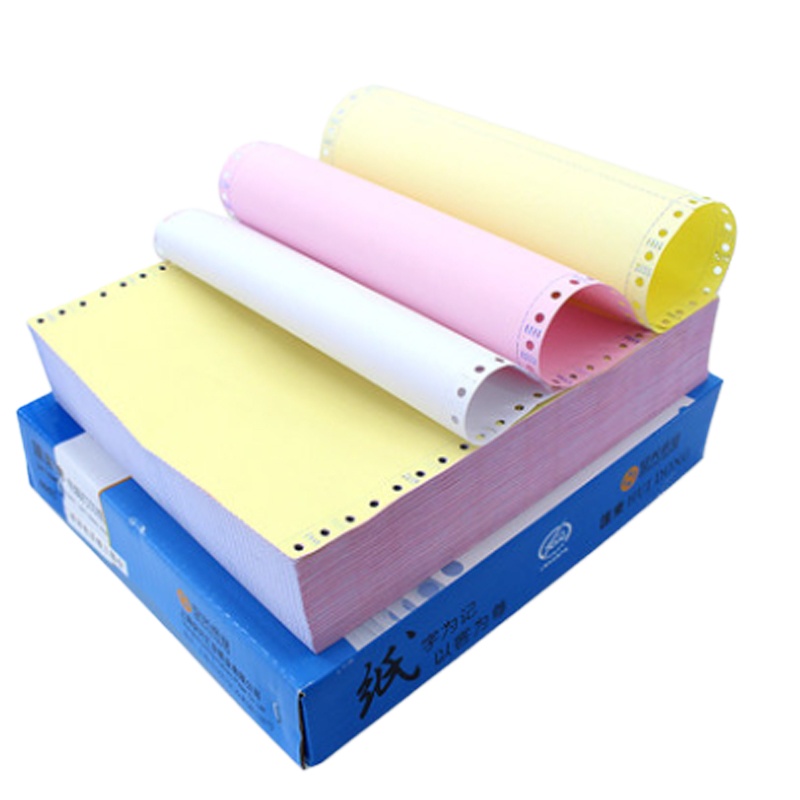 汇东(HUIDONG)241三联二等份电脑打印纸 500页