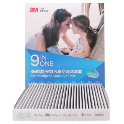 3M多效空调滤清器PN66028(雅阁/思域/思威/思铂睿/奥德赛/歌诗图/思铭/哈弗H6)