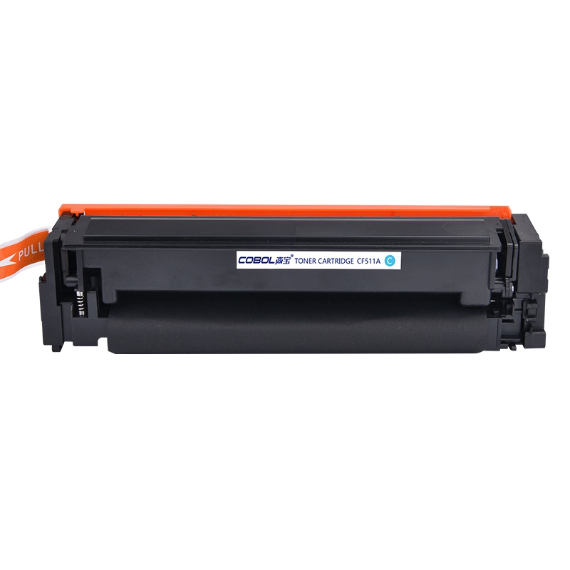 高宝 CF511A专业版硒鼓 蓝色适用M154a/M154nw/M180n/M181fw Printer