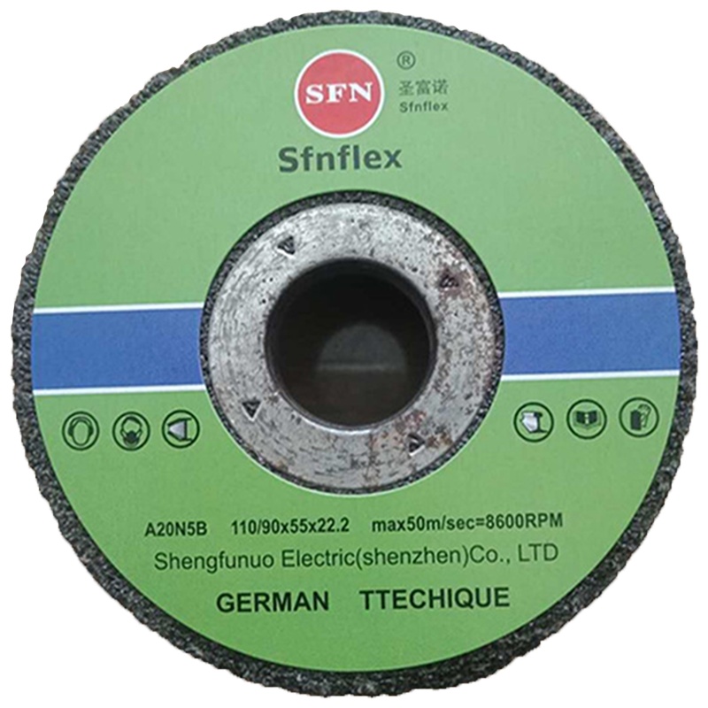 圣富诺手动工具砂轮片新90*55*22.2