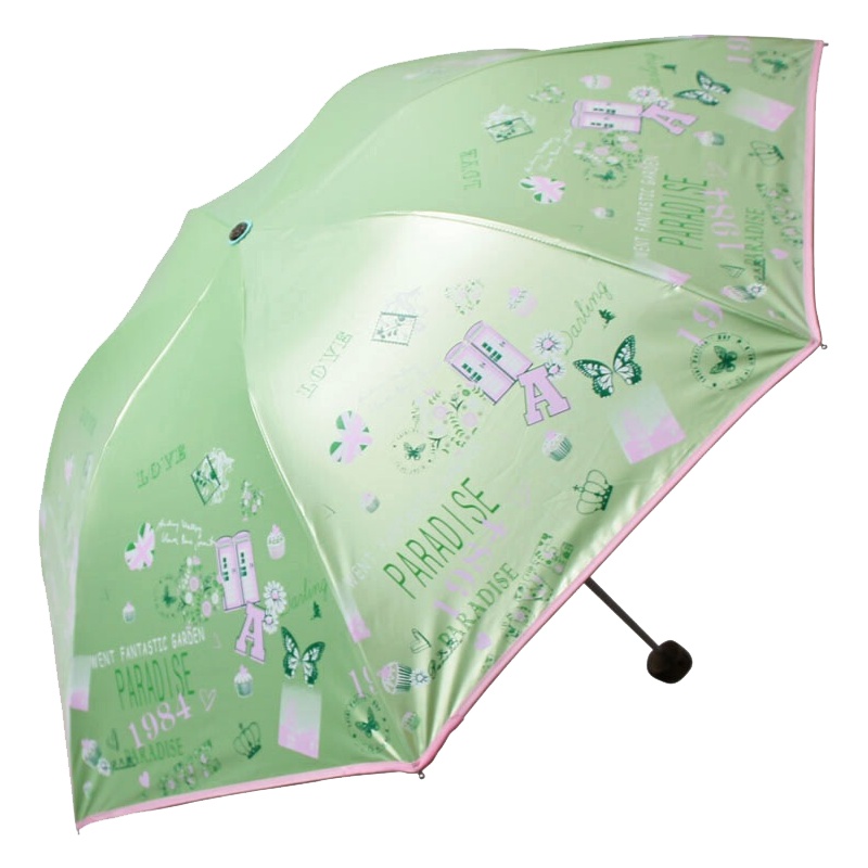 天堂伞 自游自在三折超轻黑胶晴雨伞太阳伞 绿色