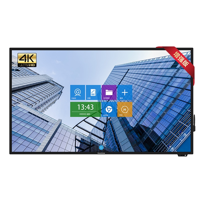 Goodview/仙视 GM65S4 65英寸交互式液晶会议平板电子白板触摸一体机触摸教学智能黑板无线投屏显示器 商务增强版 双系统套装